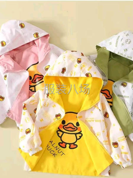 三个颜色40万件，货期5-25--8-30-第7张图片