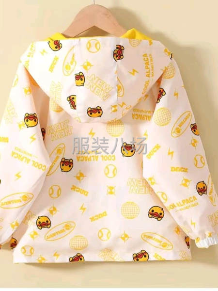 三个颜色40万件，货期5-25--8-30-第5张图片