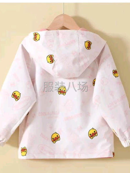 三个颜色40万件，货期5-25--8-30-第3张图片