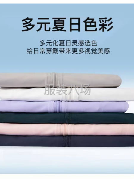 新款防晒衣批发，价格优惠可谈（+V请注明来自服装八场）-第3张图片