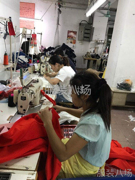 10-20人工厂寻求订单-第2张图片