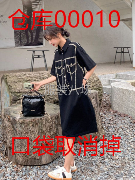 长期合作半重工加工厂-第1张图片