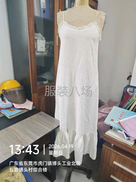 欧美时装订单-第4张图片