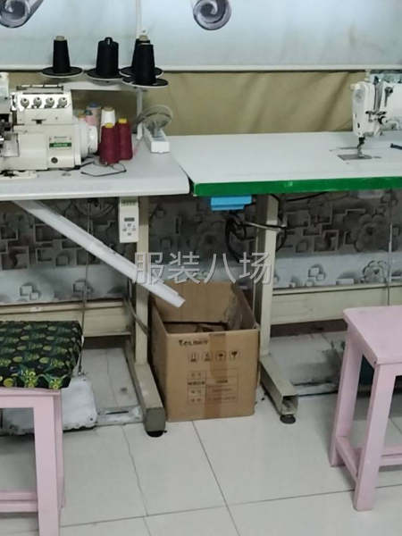 夫妻档工厂寻求订单-第5张图片