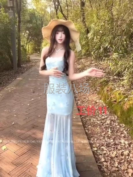 找主力工厂网单小单快返-第9张图片