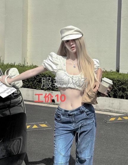 找主力工厂网单小单快返-第5张图片