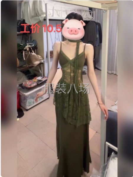 找主力工厂网单小单快返-第8张图片