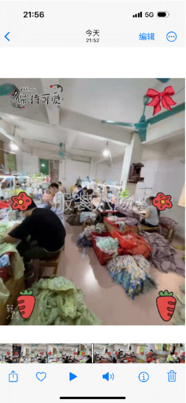 质量过硬      出货快捷-第3张图片