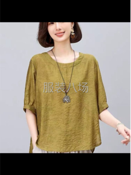 加工各种男装，女装，棉衣，夹克打底衫，小衫国风系列-第2张图片