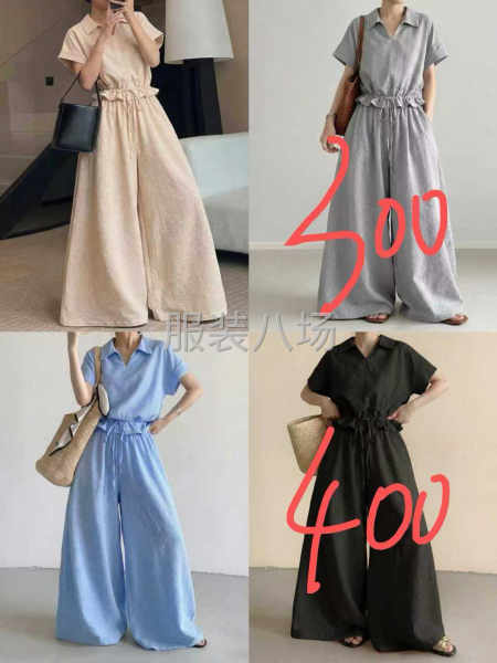 找长期合作的加工厂-第3张图片