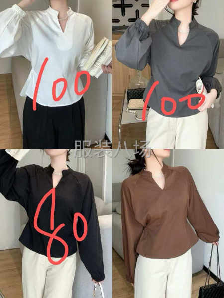 找长期合作的加工厂-第2张图片