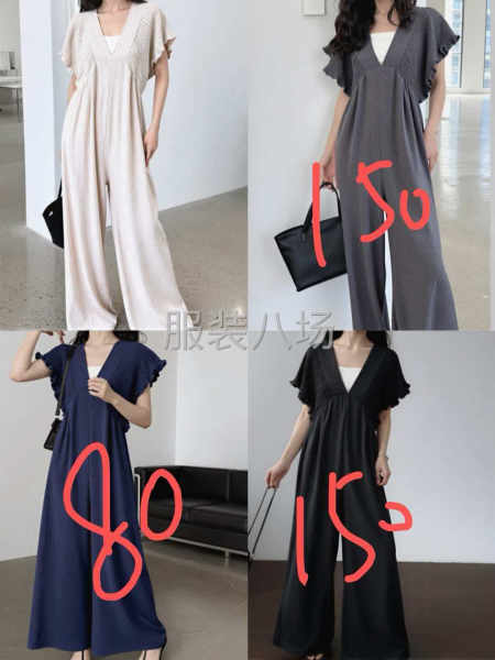 找长期合作的加工厂-第4张图片