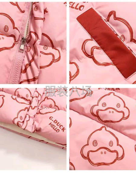 价格58，30万件出货结账。出货运费我的，这个羽绒服样衣还在-第7张图片