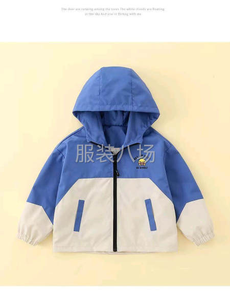 价格58，30万件出货结账。出货运费我的，这个羽绒服样衣还在-第9张图片