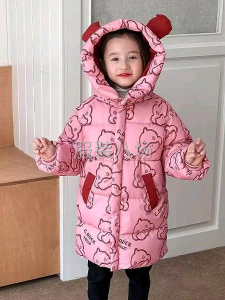 价格58，30万件出货结账。出货运费我的，这个羽绒服样衣还在-第3张图片