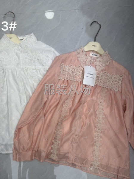 需要长期合作加工厂-第1张图片