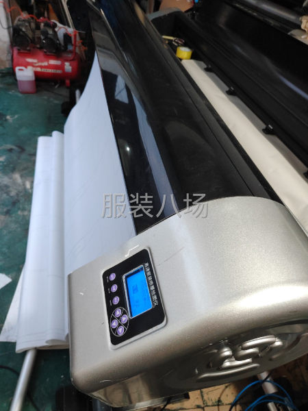 服装绘图仪，唛架机，画皮机-第3张图片