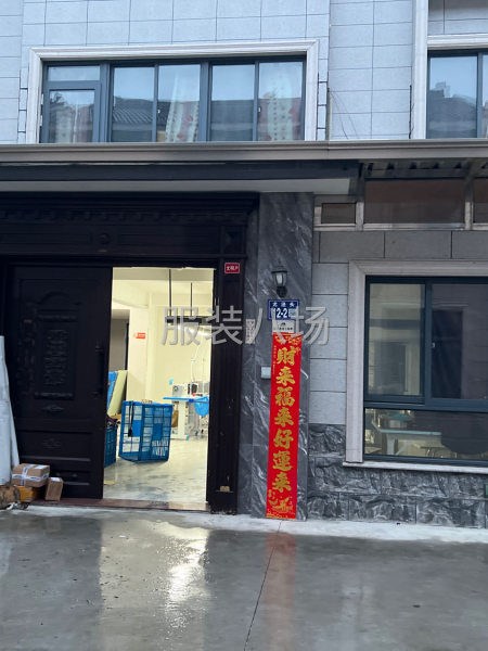 民房厂房转让 接手可生产-第2张图片