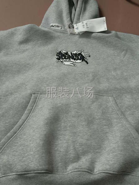 我们公司是外贸公司-第1张图片