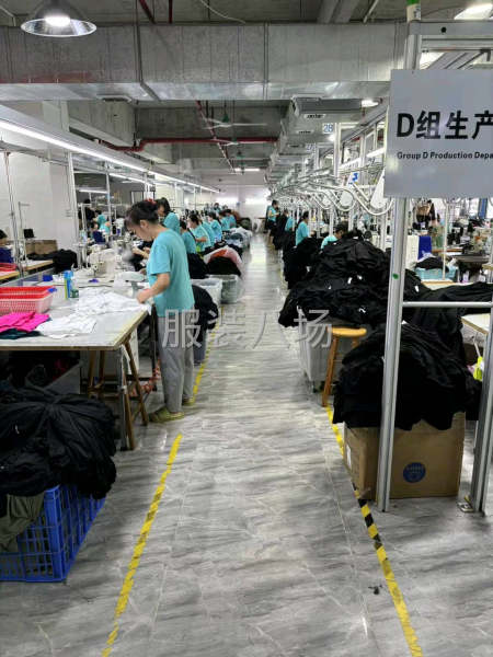 专做运动瑜伽针织-第3张图片