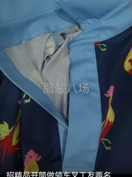 外发网单女装，交货付款-第1张图片