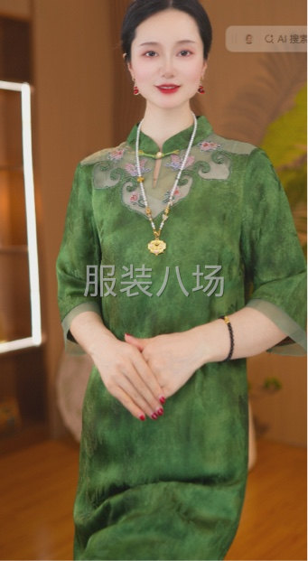 货多寻找合作工厂-第2张图片