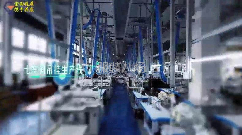 郑州监区服装针织梭织  家居类 箱包 帽子加工区，品质有保证-第4张图片