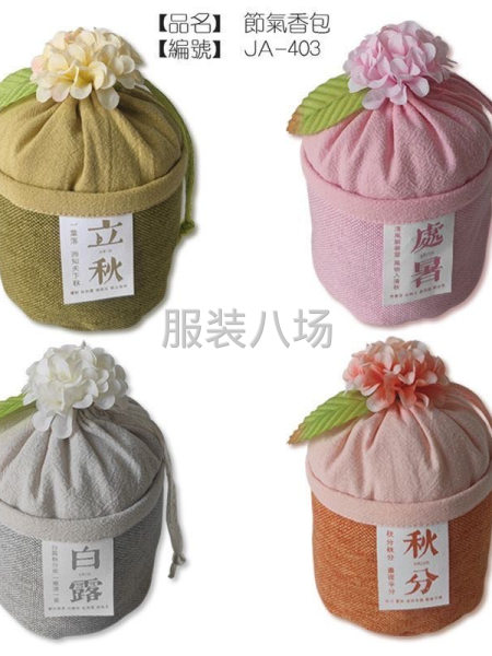 香包加工厂-第3张图片