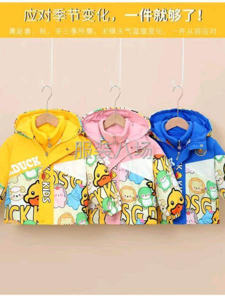 小黄鸭冲锋衣两件套，摇粒绒内胆。价格36块。数量18万套，货-第6张图片