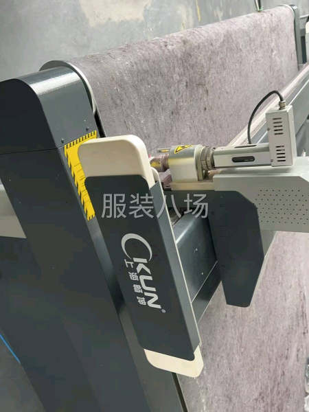 七万六买的，上海畅坤顶配，没怎么用。低价处理-第2张图片