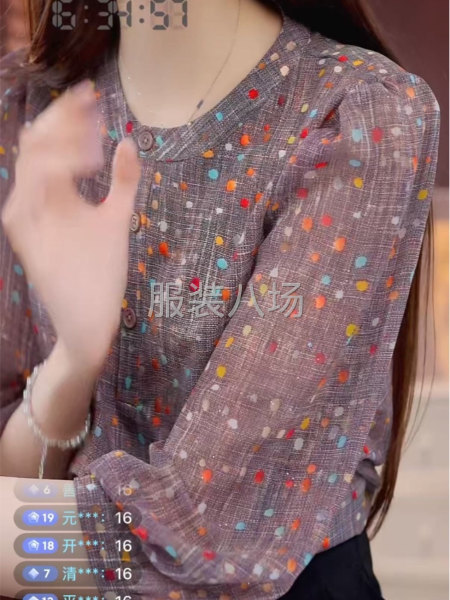 小衫外发，加工厂联系-第1张图片