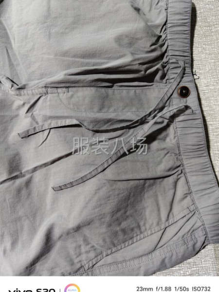 内销订单需要几个外发厂-第2张图片