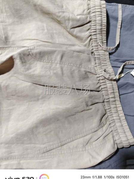 内销订单需要几个外发厂-第1张图片