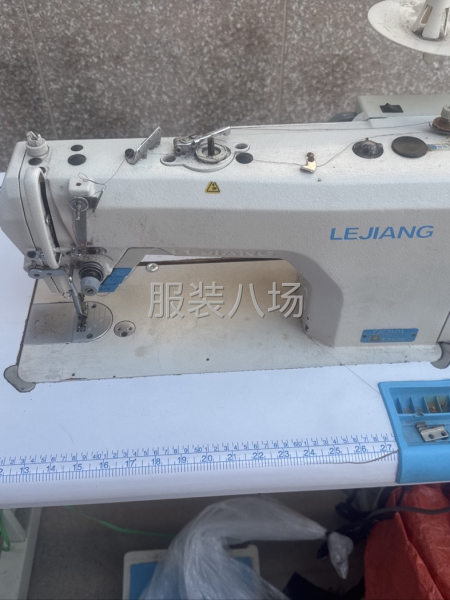 电脑平车转让-第1张图片