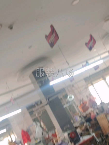 本厂20多人，找外发加工的老板-第1张图片