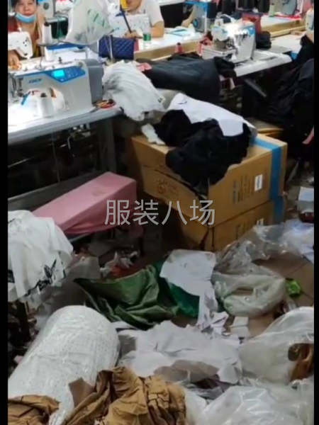 10-20人加工厂承接订单-第1张图片