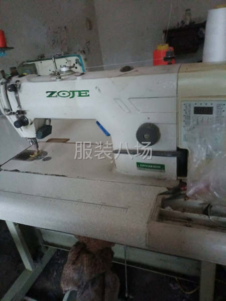 夫妻档工厂寻求客户-第1张图片