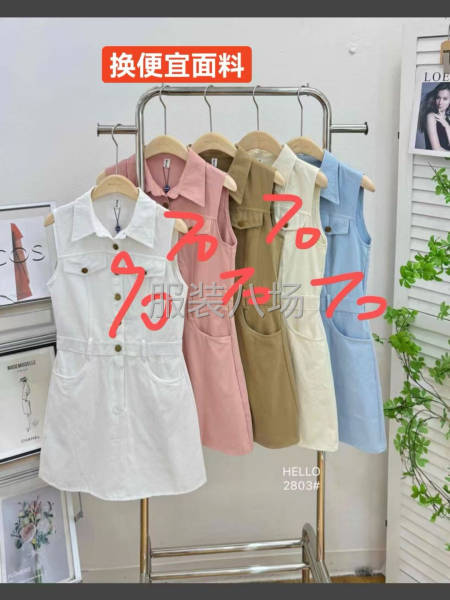 一款一结，需要配合力度高，有质量意识的-第1张图片