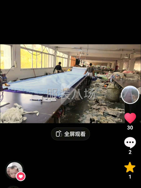 江西省赣州市寻乌县专业衬衫生产-第4张图片