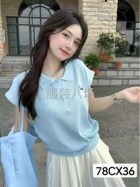 自有款式，现货供应，一件起拿-第3张图片