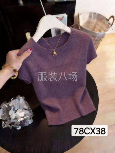 自有款式，现货供应，一件起拿-第1张图片