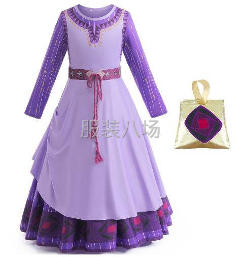 江西会昌荣轩服装厂-第3张图片