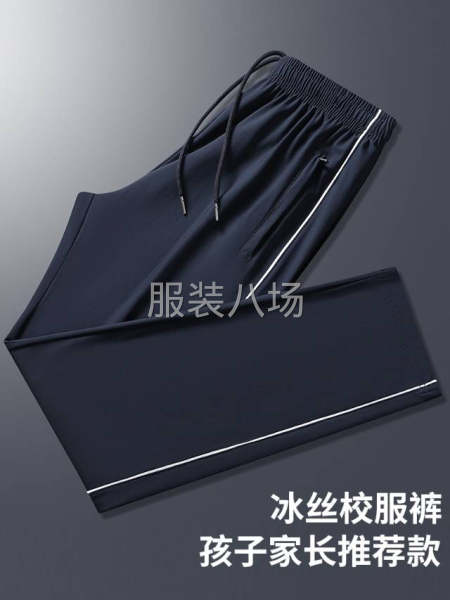 中小学生空调冰丝速干凉感校裤-第3张图片