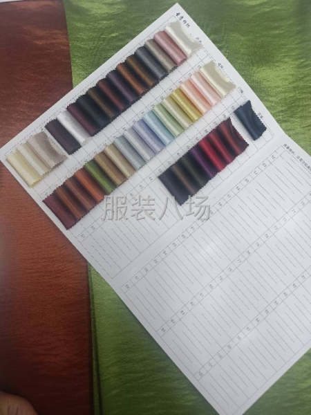 欧根纱，全涤时装-第4张图片