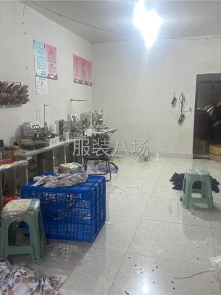 锁眼钉扣店转让-第1张图片