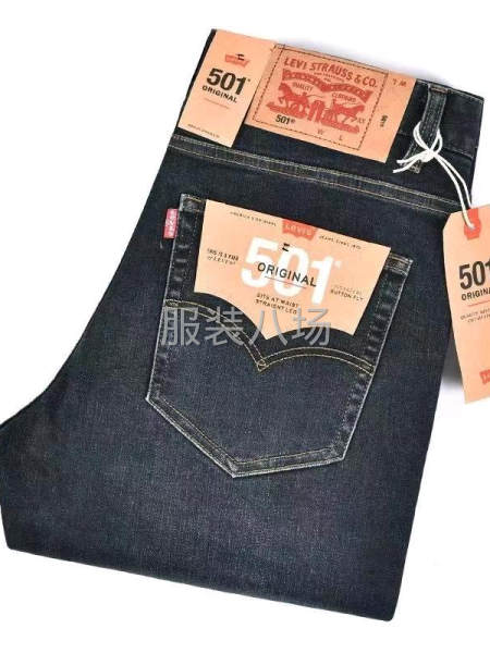 利比亚牛仔梅-第6张图片