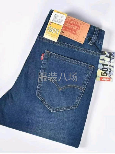 利比亚牛仔梅-第2张图片