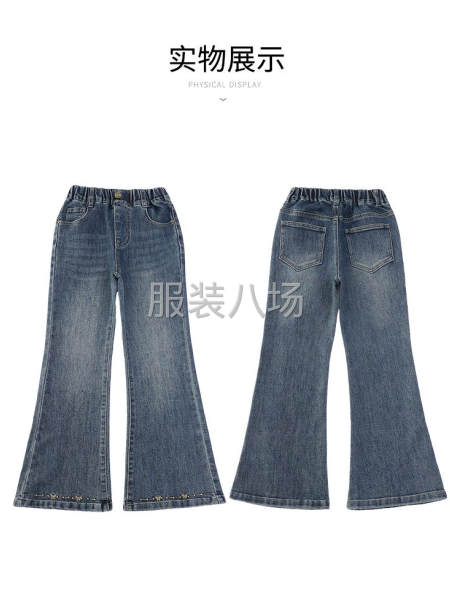 春装新款中大童脚口刺绣蝴蝶牛仔微喇裤显瘦长裤-第4张图片