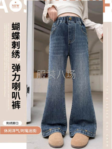 春装新款中大童脚口刺绣蝴蝶牛仔微喇裤显瘦长裤-第1张图片