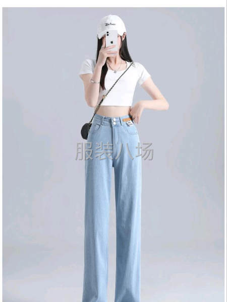 牛仔裤直筒小个子冰丝阔腿裤夏天-第5张图片